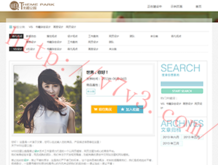 118쿪app